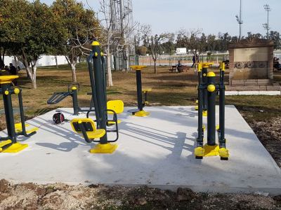 Foto Galeri | Narin Park - Çocuk Oyun Parkları ve Kent Mobilyaları
